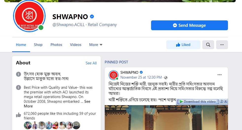 I will do Facebook business page creation and SEO optimized