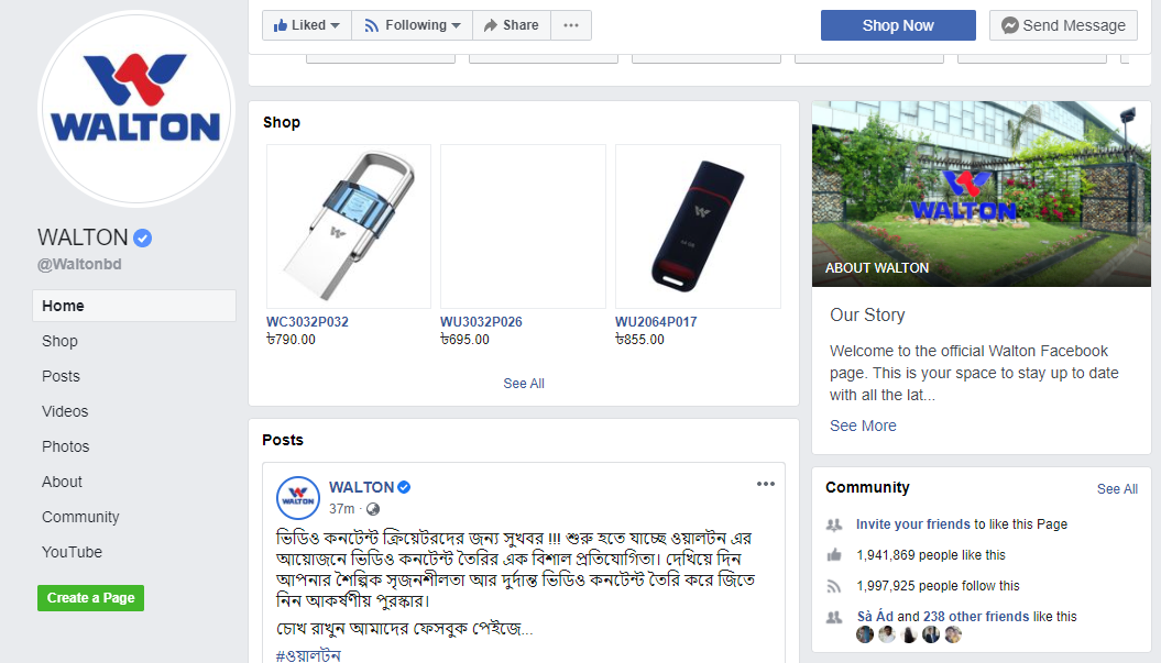 I will design, develop, manage, setup and optimization of Facebook business page for your brand