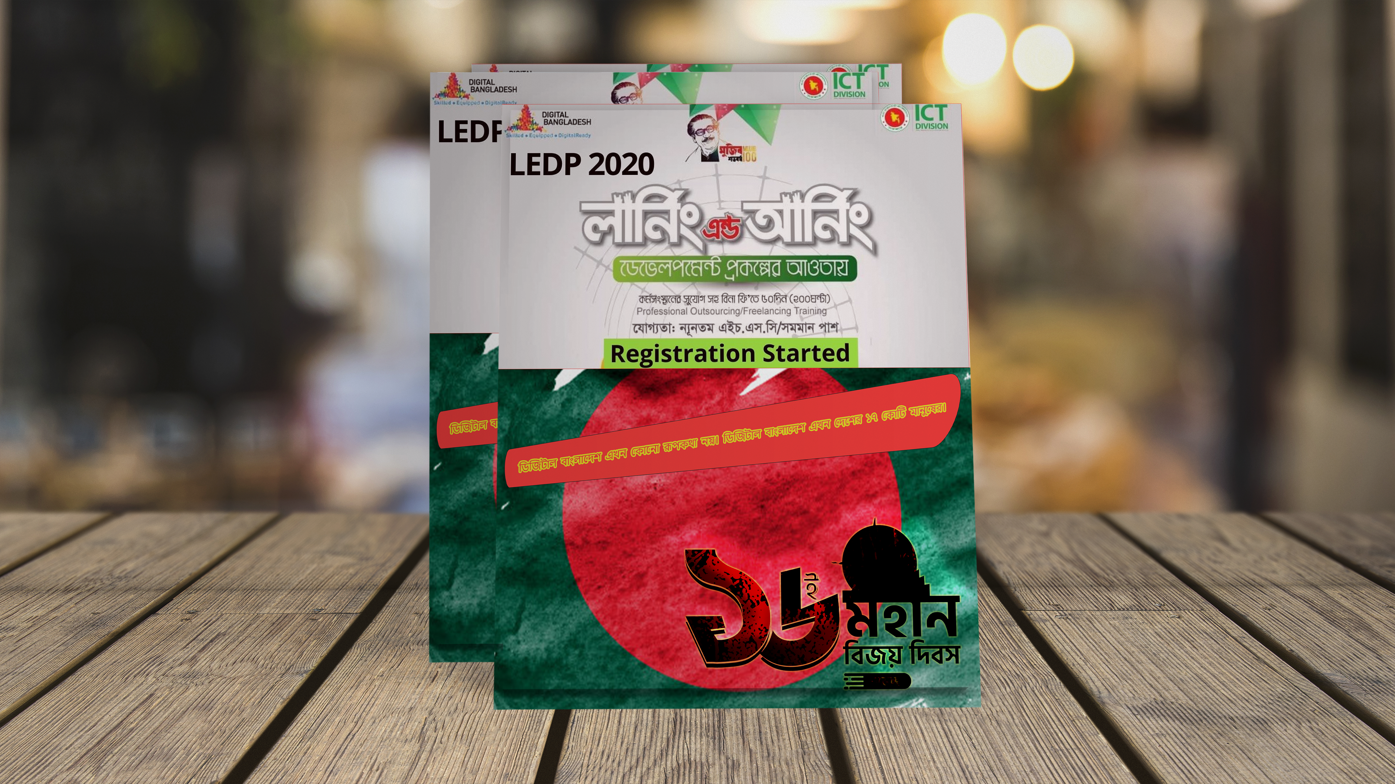 I will do any graphic design for you in 24 hour