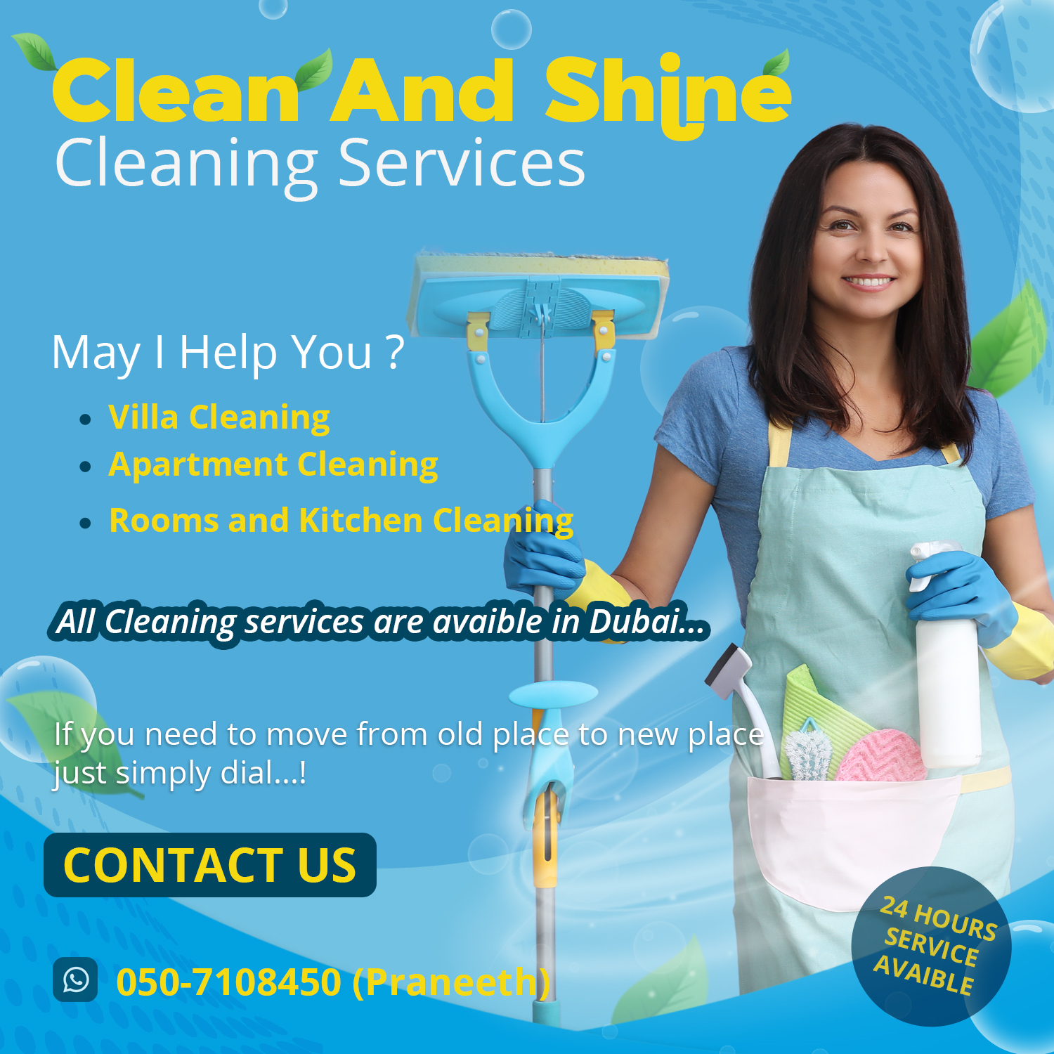 I Will Design Creative Promotional Posters for Your Brand