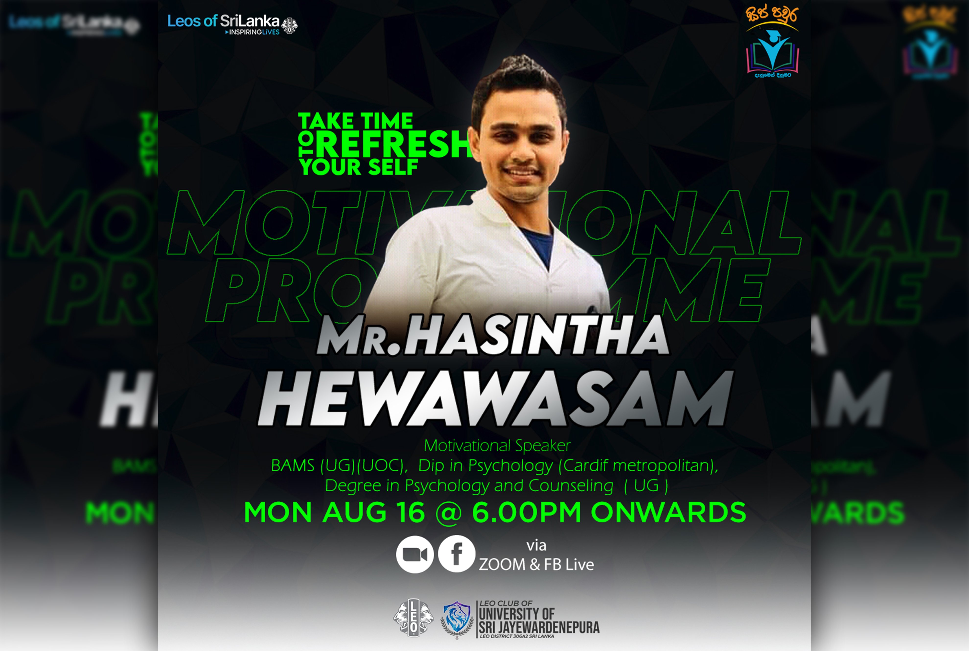 I will design eye catching flyer for you