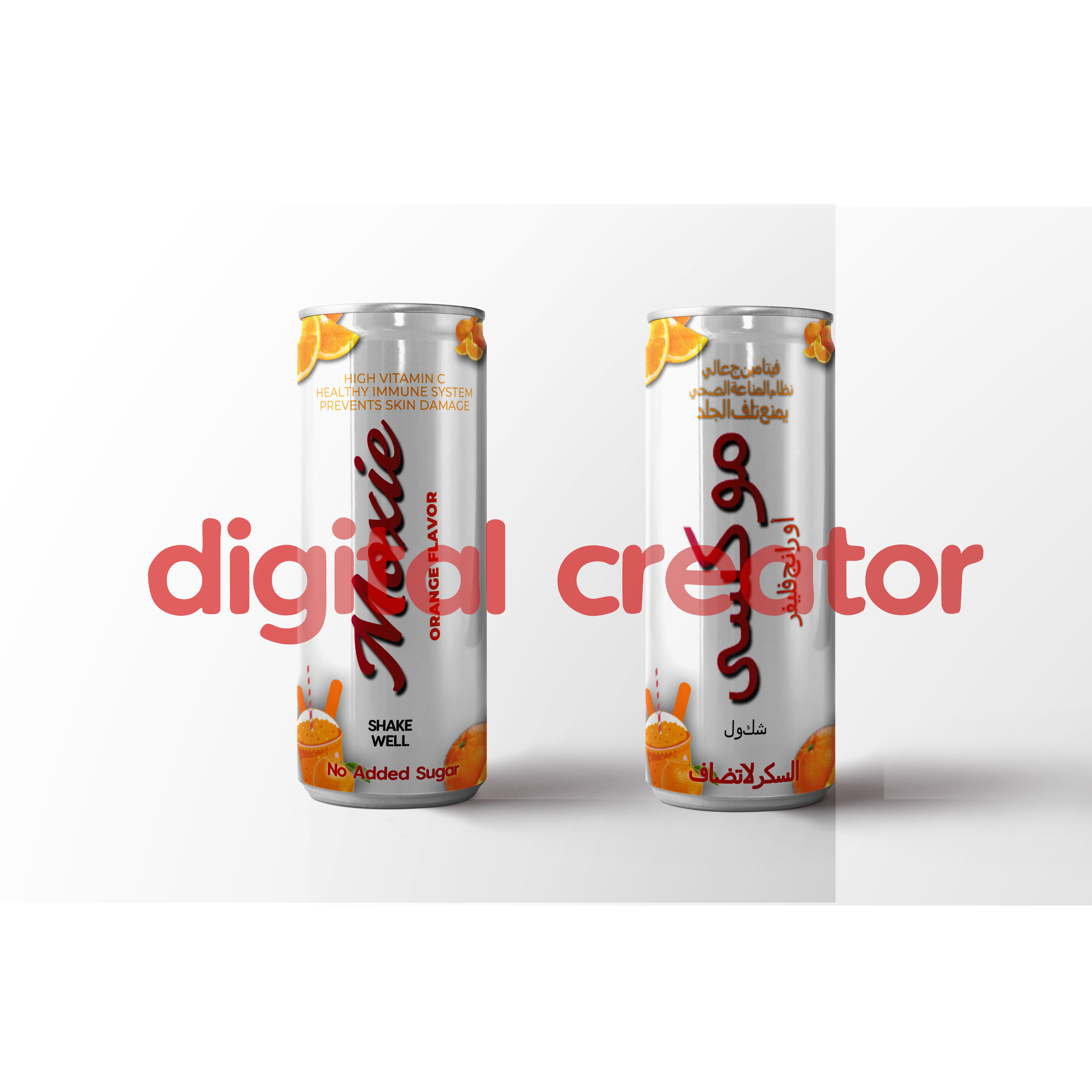 I will design product label and professional design