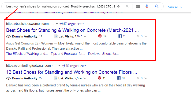  Provide guaranteed service google 1st page ranking with white hat link-building in 1 Keyword.