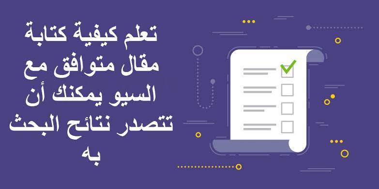 This is a great article with high quality and can be reviewed