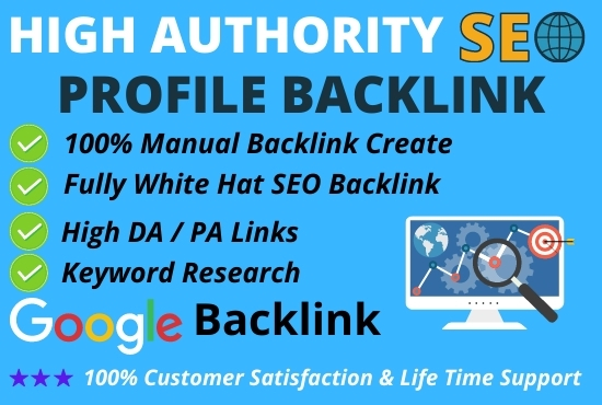I will create 250 high authority SEO profile backlink...