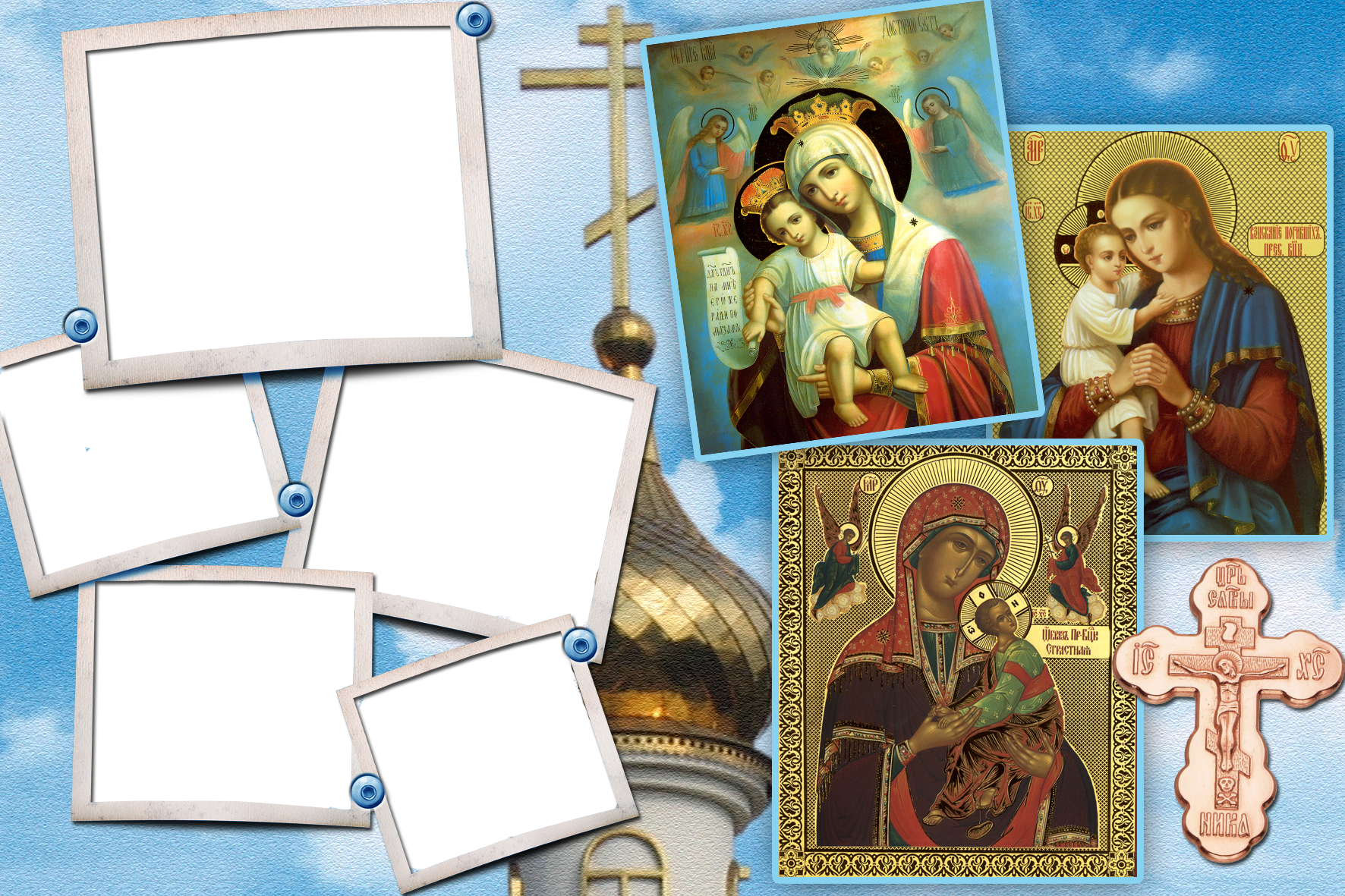 18 masks in .png for your religious photos