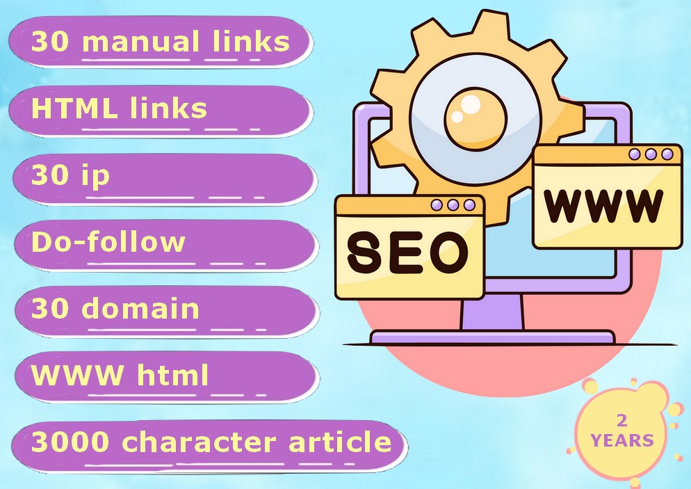 SEO Service
