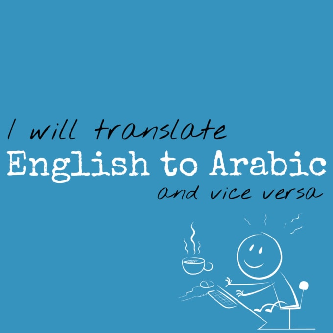 I will professional translation of texts and articles arabic french english