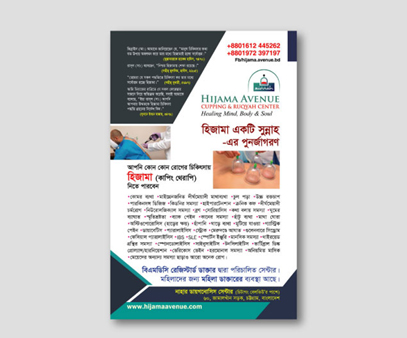 A professional company Flyer Design