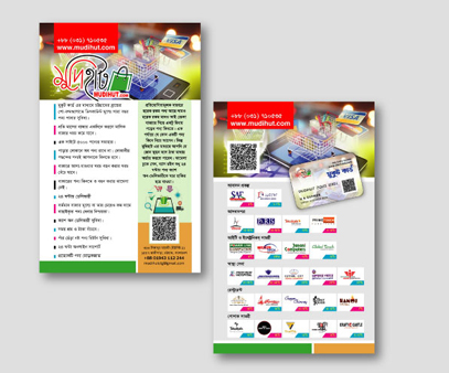 A professional company Flyer Design