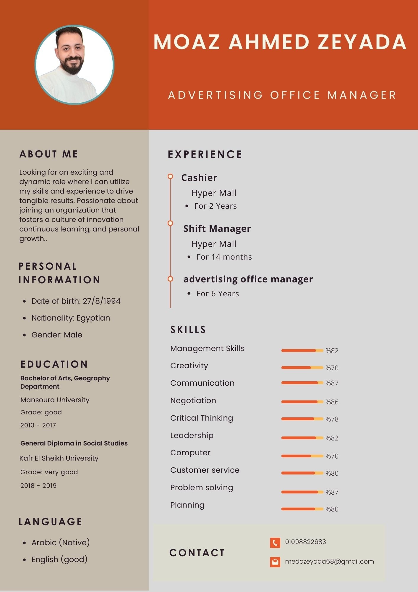 I will deliver eye-catching social media graphics that amaze you