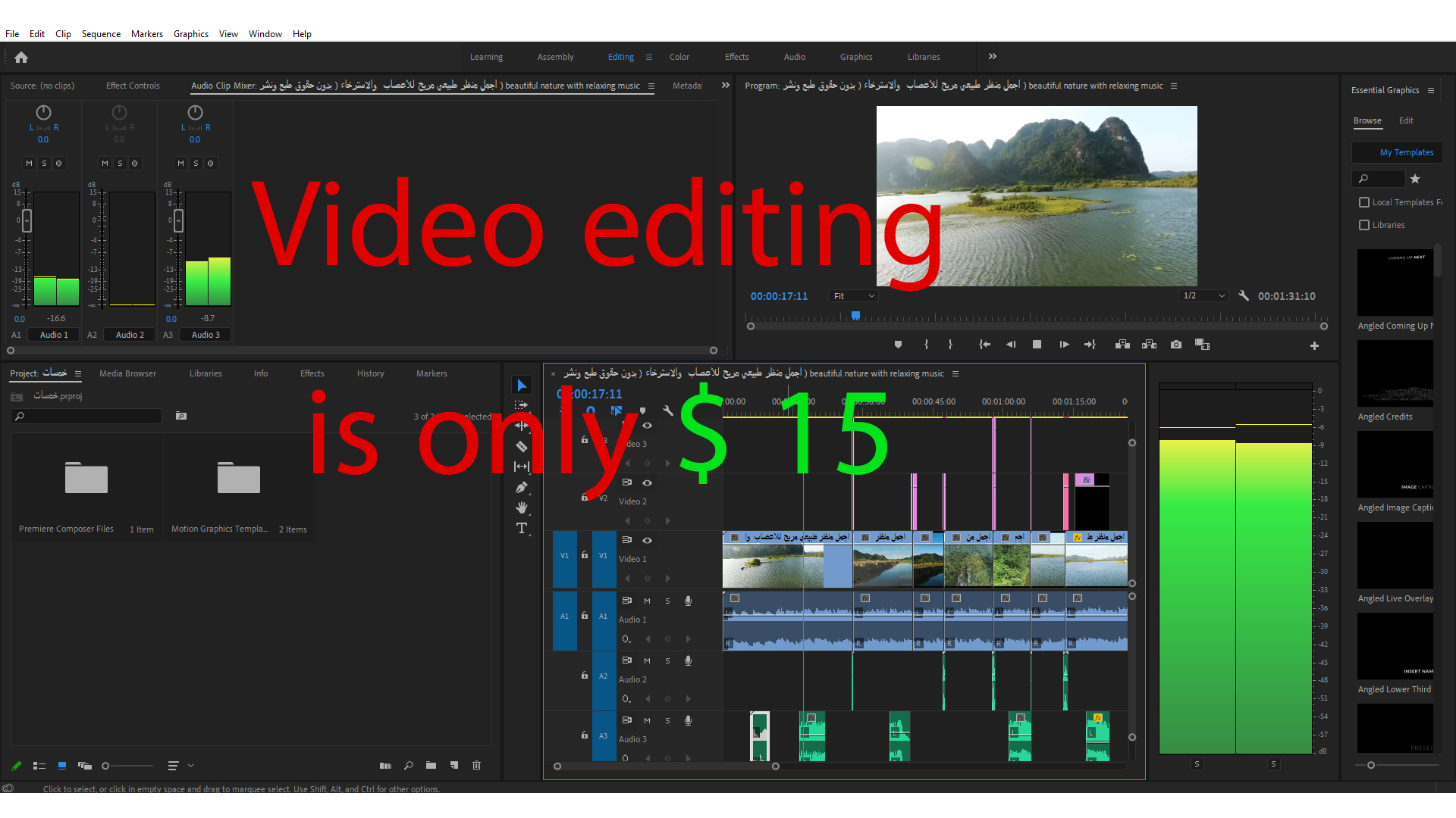 Edit a 30-second clip with beautiful transitions