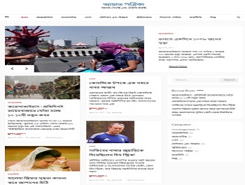 I will do responsive & formal Landing page with SEO friendly for wordpress website