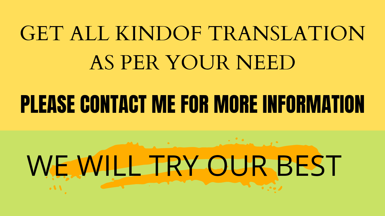 I will translate english to spanish, german to italian, french to german