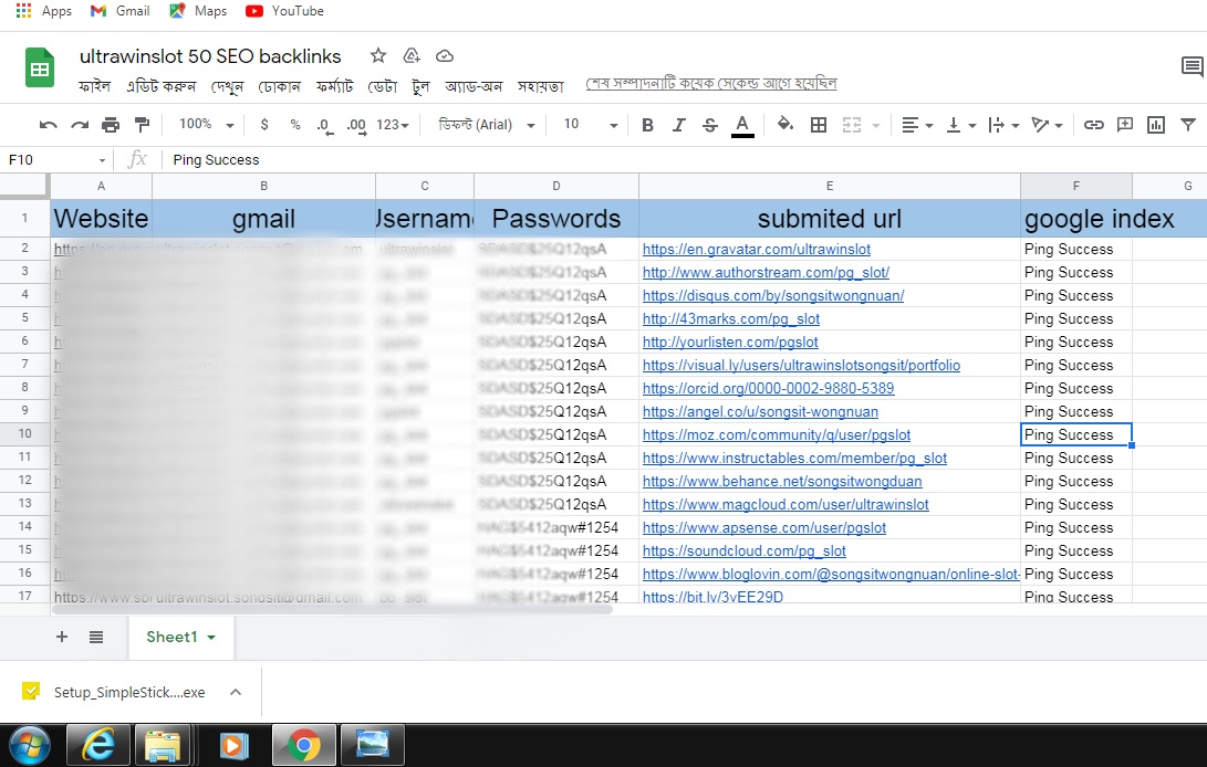 i will do 20 HA dofollow profile backlinks