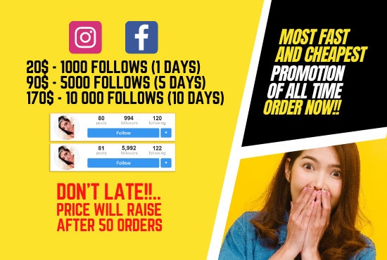 I'll promote social media Page & give non drop tr...