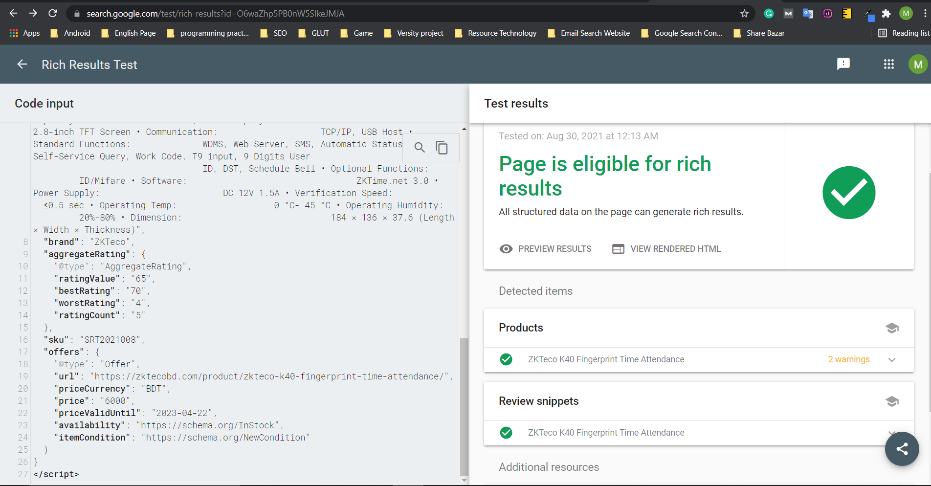 I will do wordpress yoast SEO with schema markup