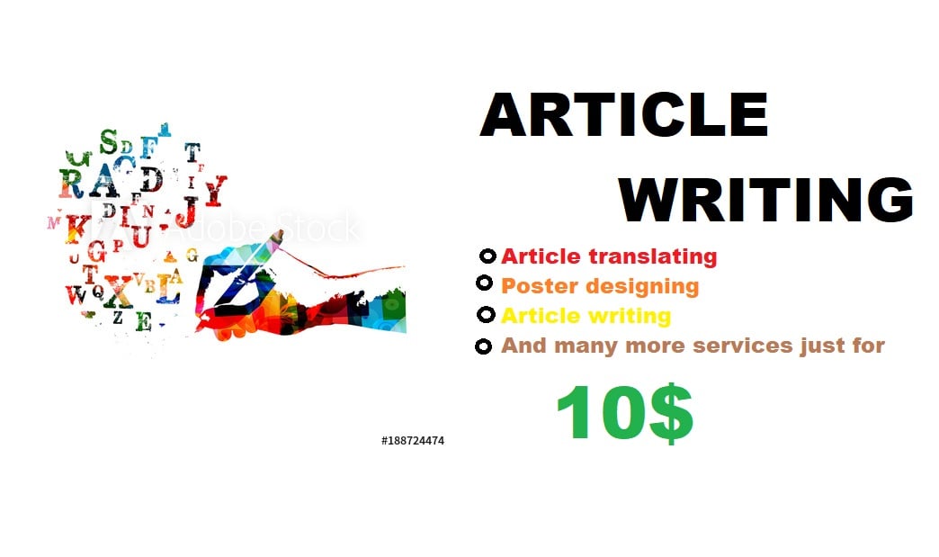 Article Translating form any language to any language 