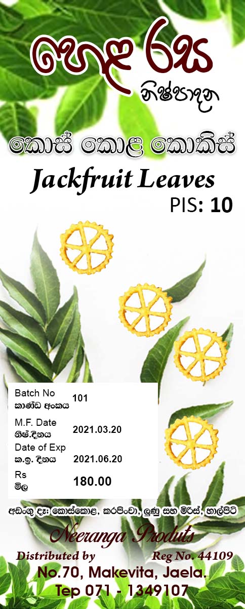 I will do any type of Graphic Designing works. 