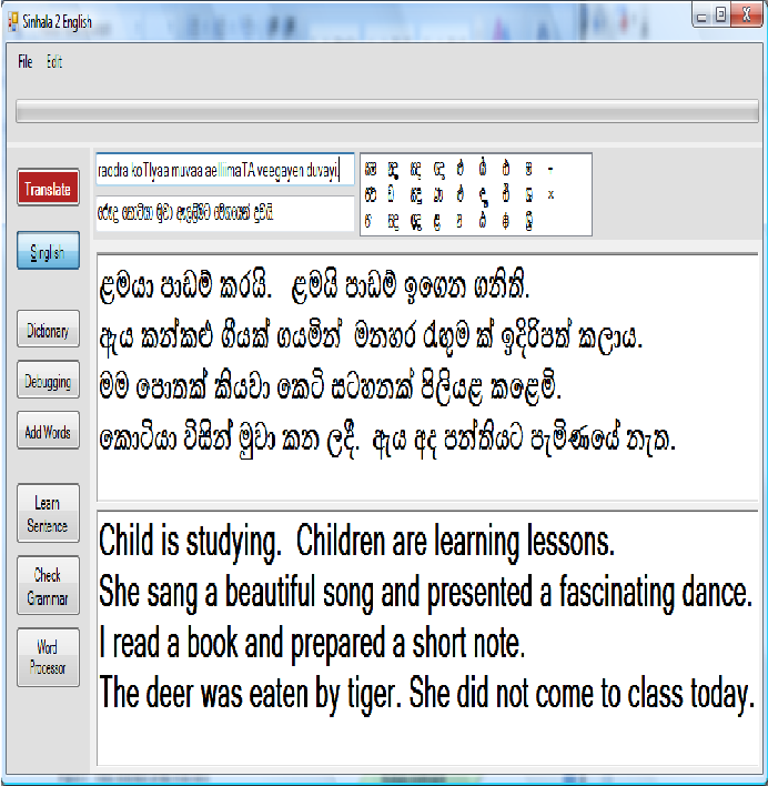 I will do professionally translate english to sinhala