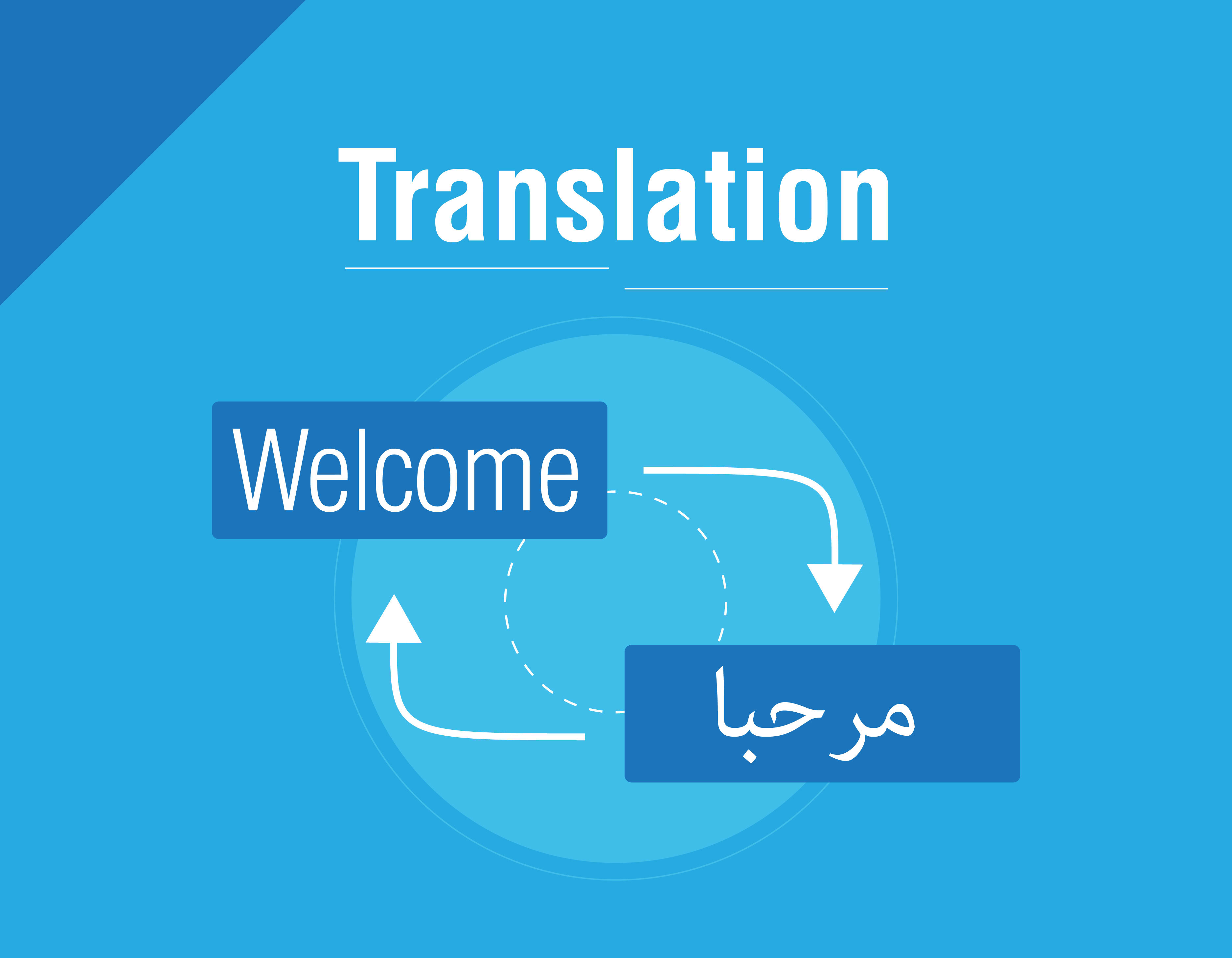 The Role of Arabic Translation in International Diplomacy