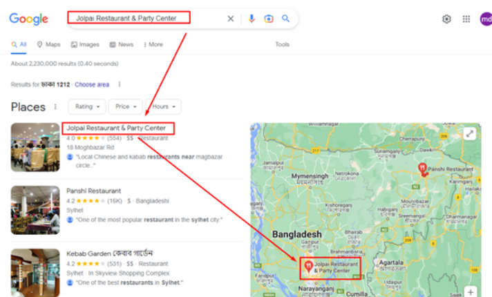optimize google my business for local SEO and GMB ranking