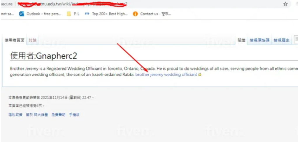 I will do 30 edu gov and 15 pr9 profile backlinks