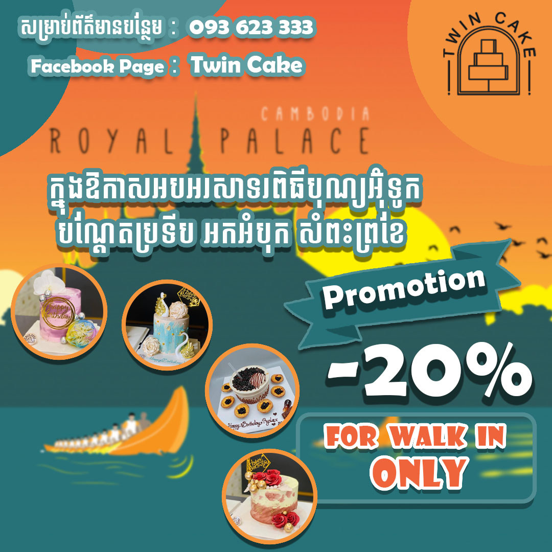 great posters for your product. 