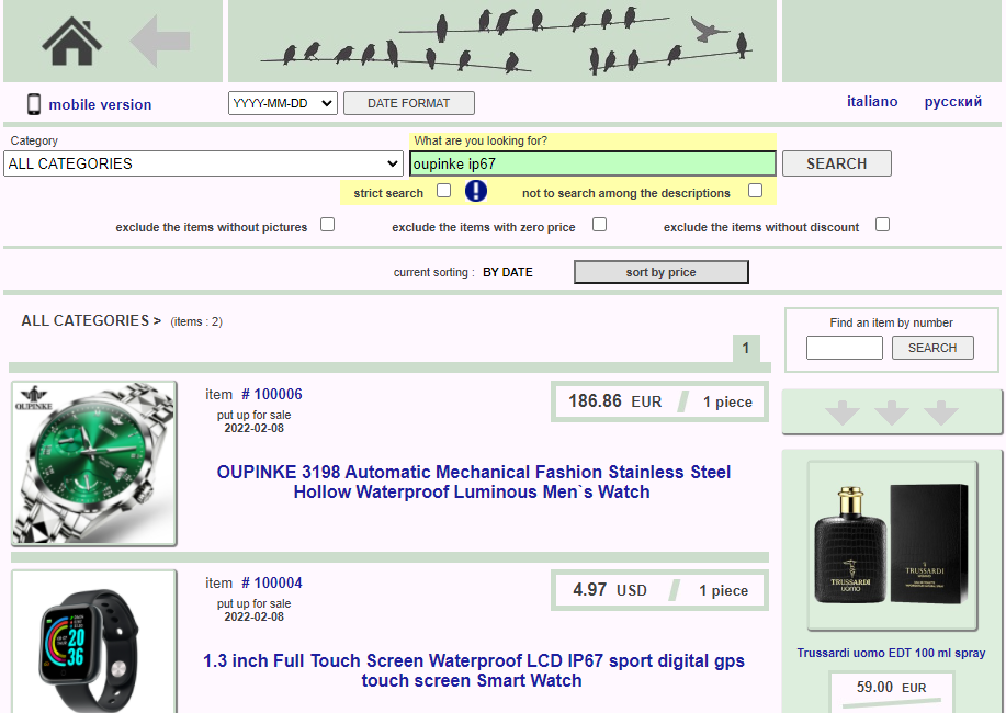 Online catalog with thousands of items and a built-in search engine