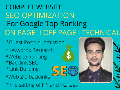 SEO Service