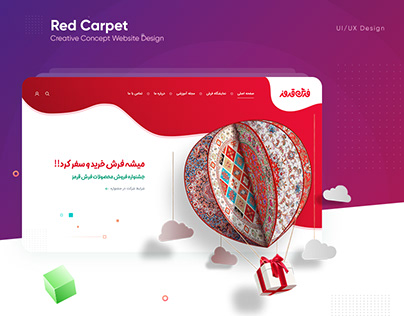 Professional design of the application interface and ...