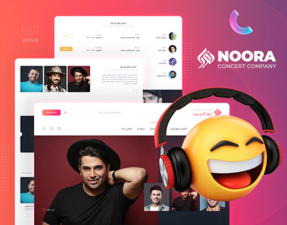Professional design of the application interface and your website