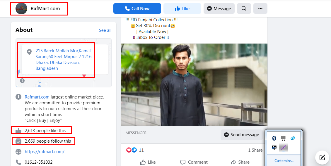 I will design and create facebook business page for you