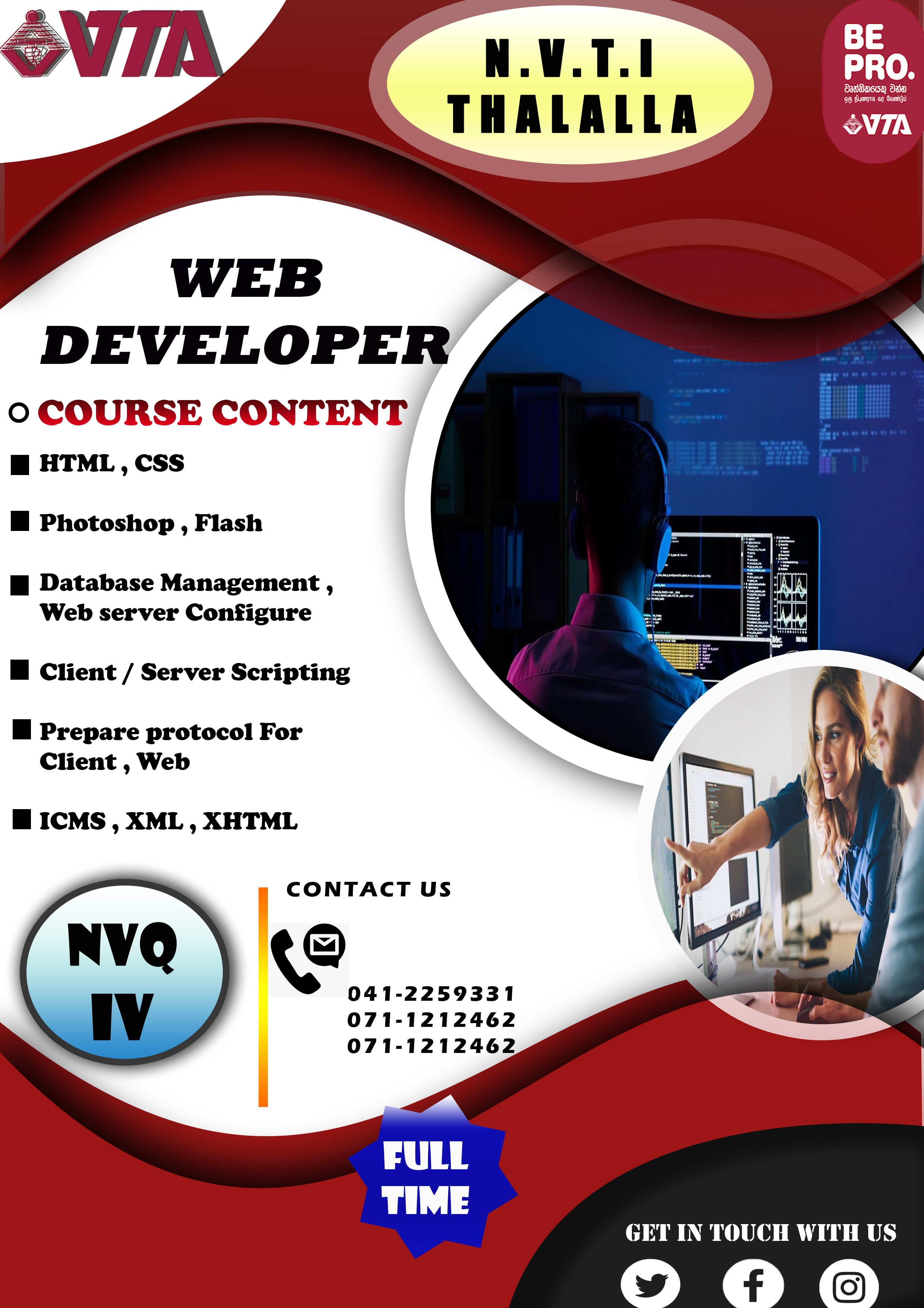 What Your Relationship With Design Says About You! I will do your best Design