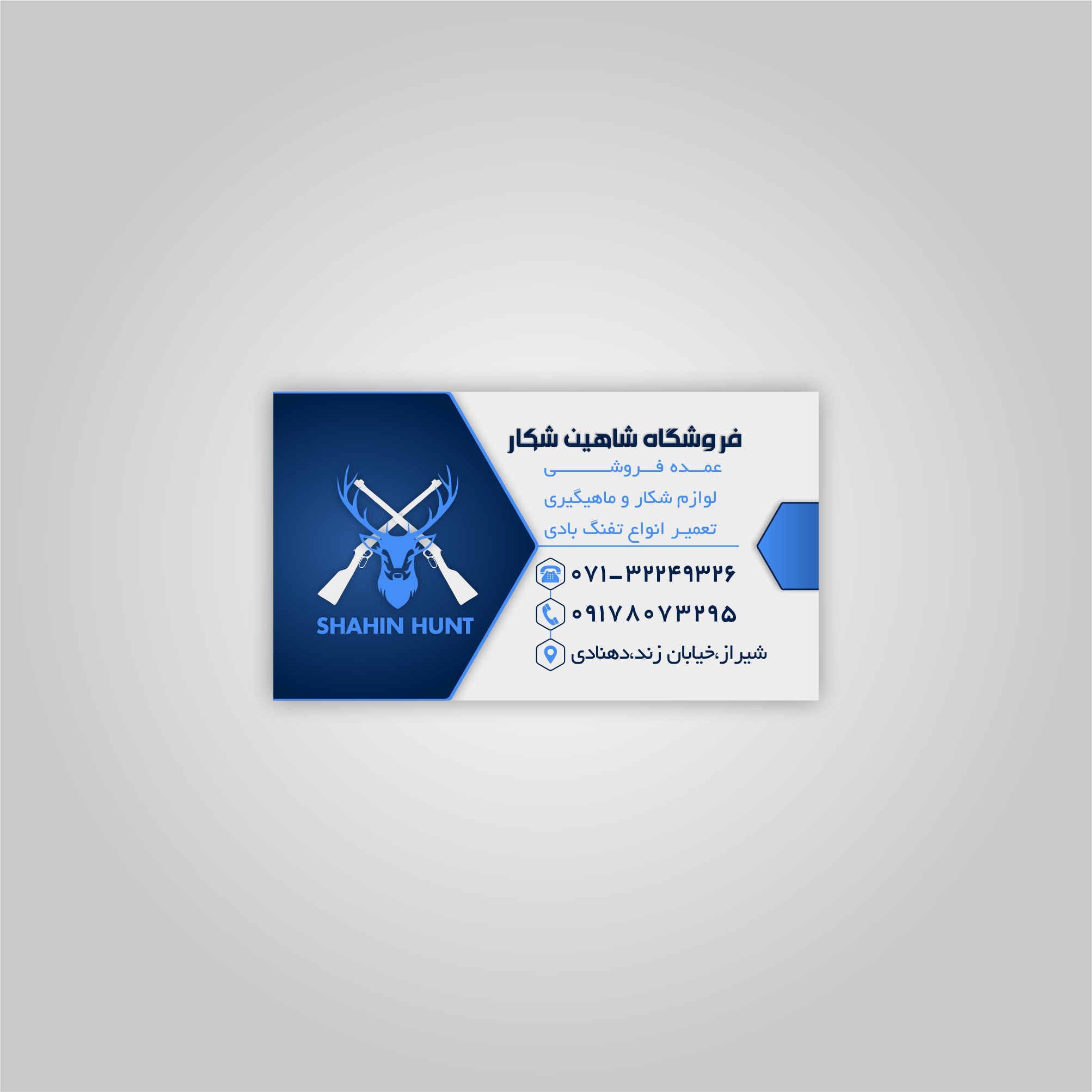 I will design fancy business card