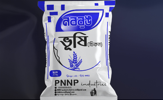 I will do Product packaging label and box design.