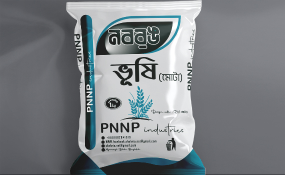 I will do Product packaging label and box design.