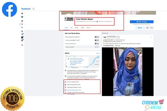 I will Create business, fan page Setup and Management Shop