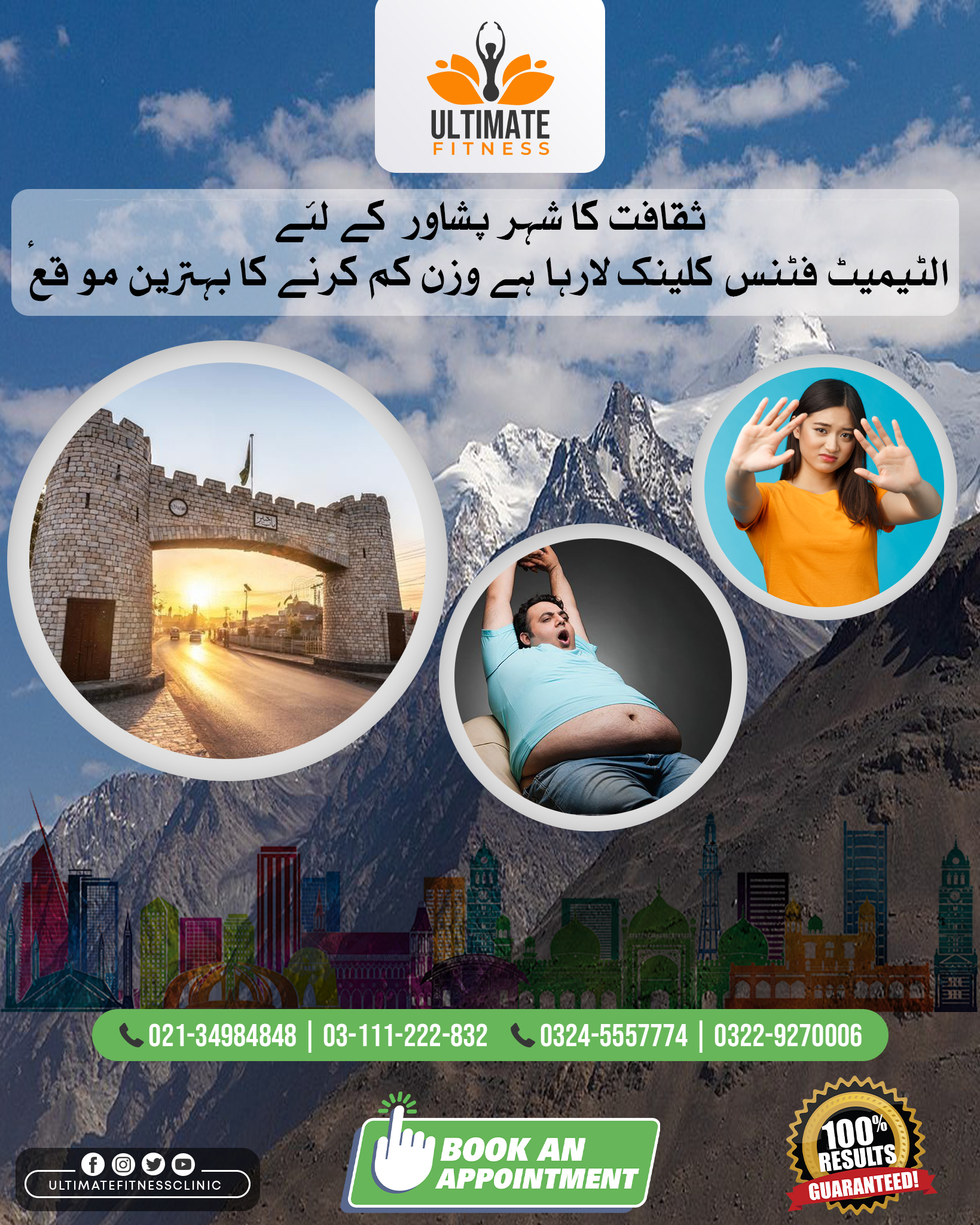 I will design 4 creative digital marketing post in Just 24 hrs