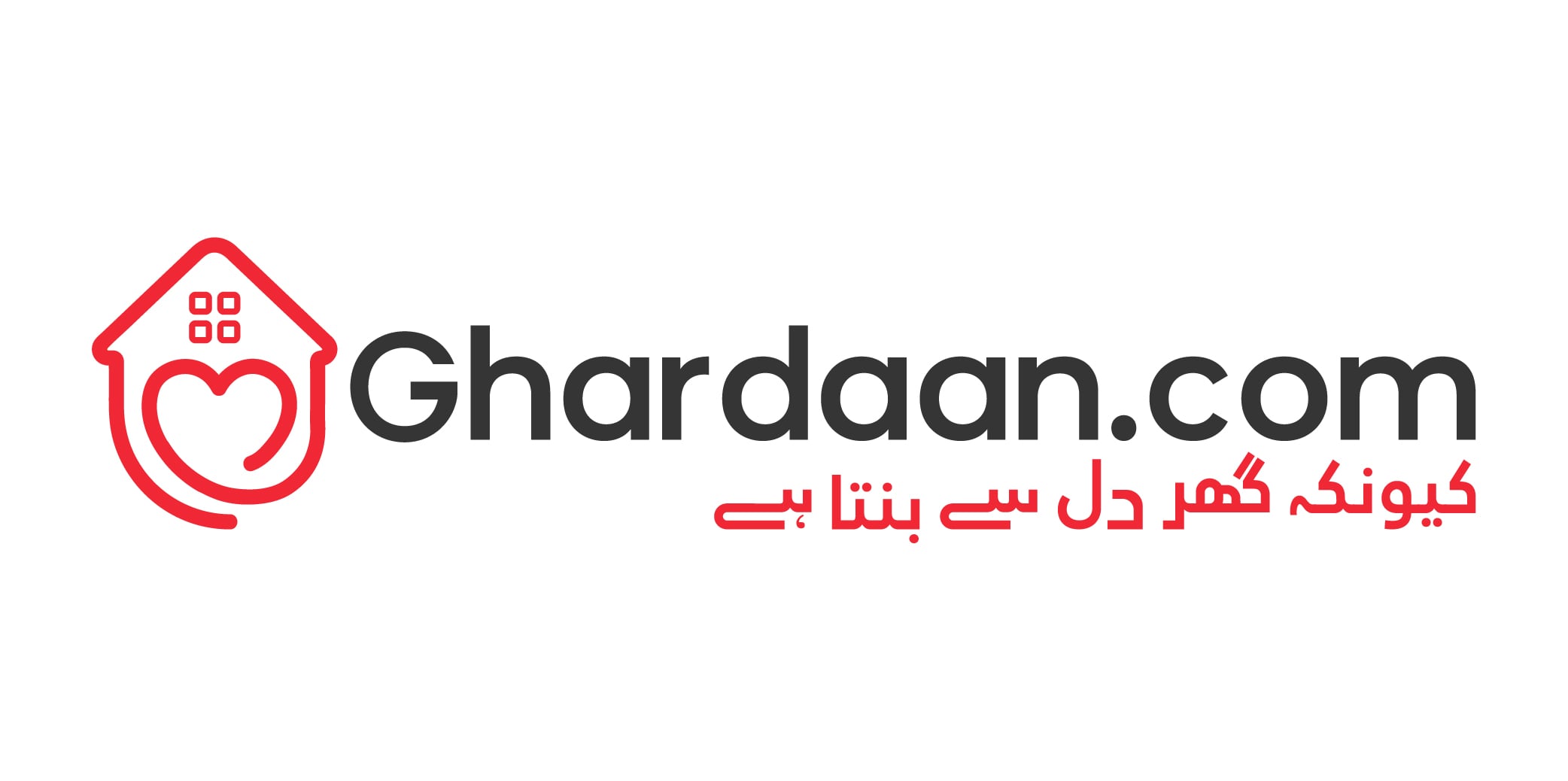 Property and Digital Agency Logo