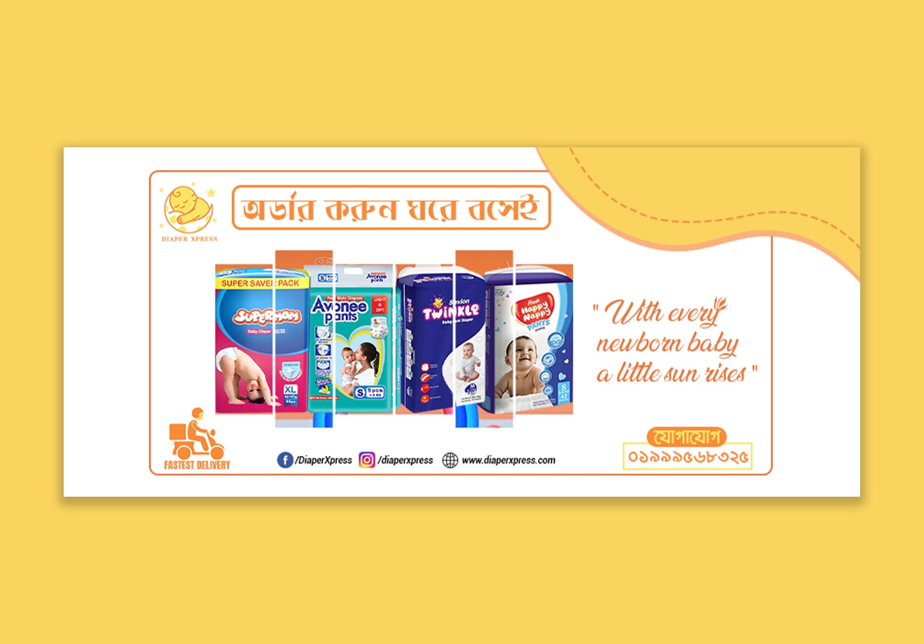 I will design social media cover and banner for your business and personal pages