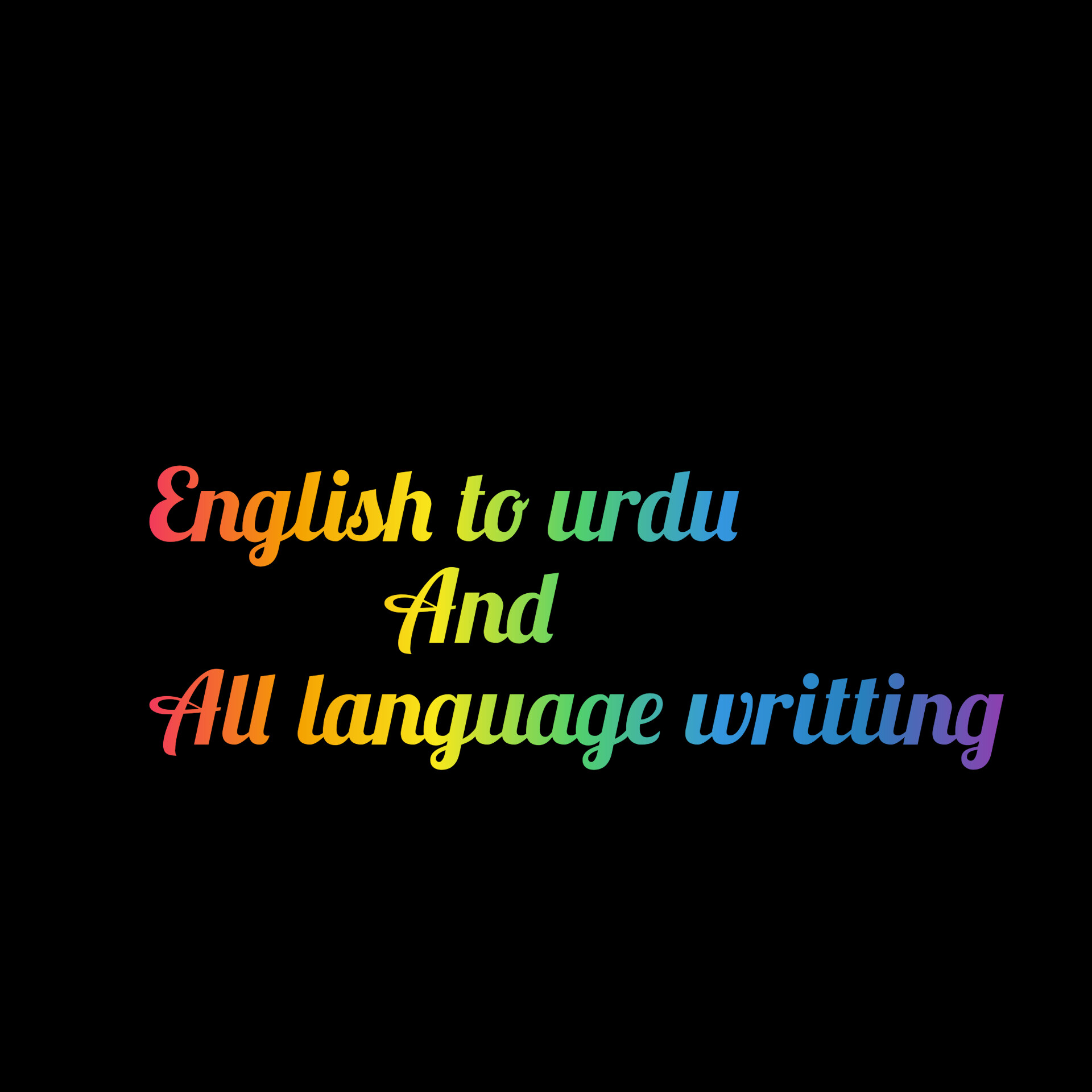 I will translate english to spanish, spanish to english