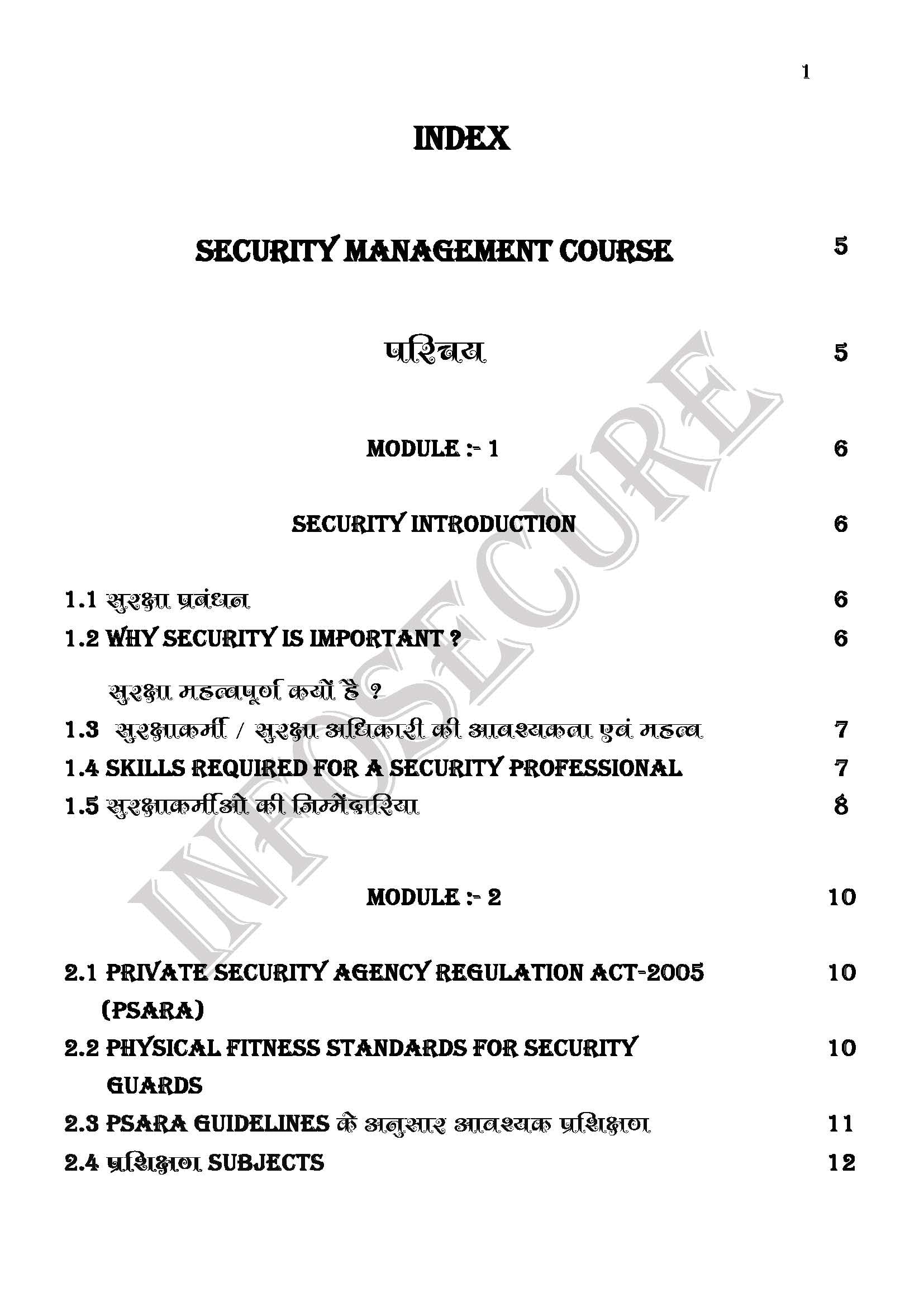 I will create online course content, training video course, elearning course curriculum