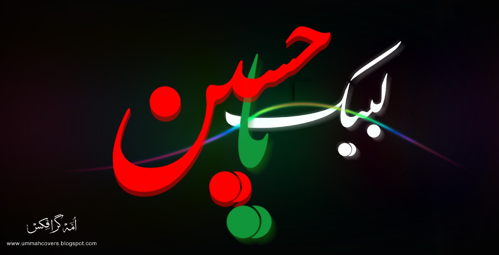 Create beautiful Arabic Persian Calligraphy Designs 