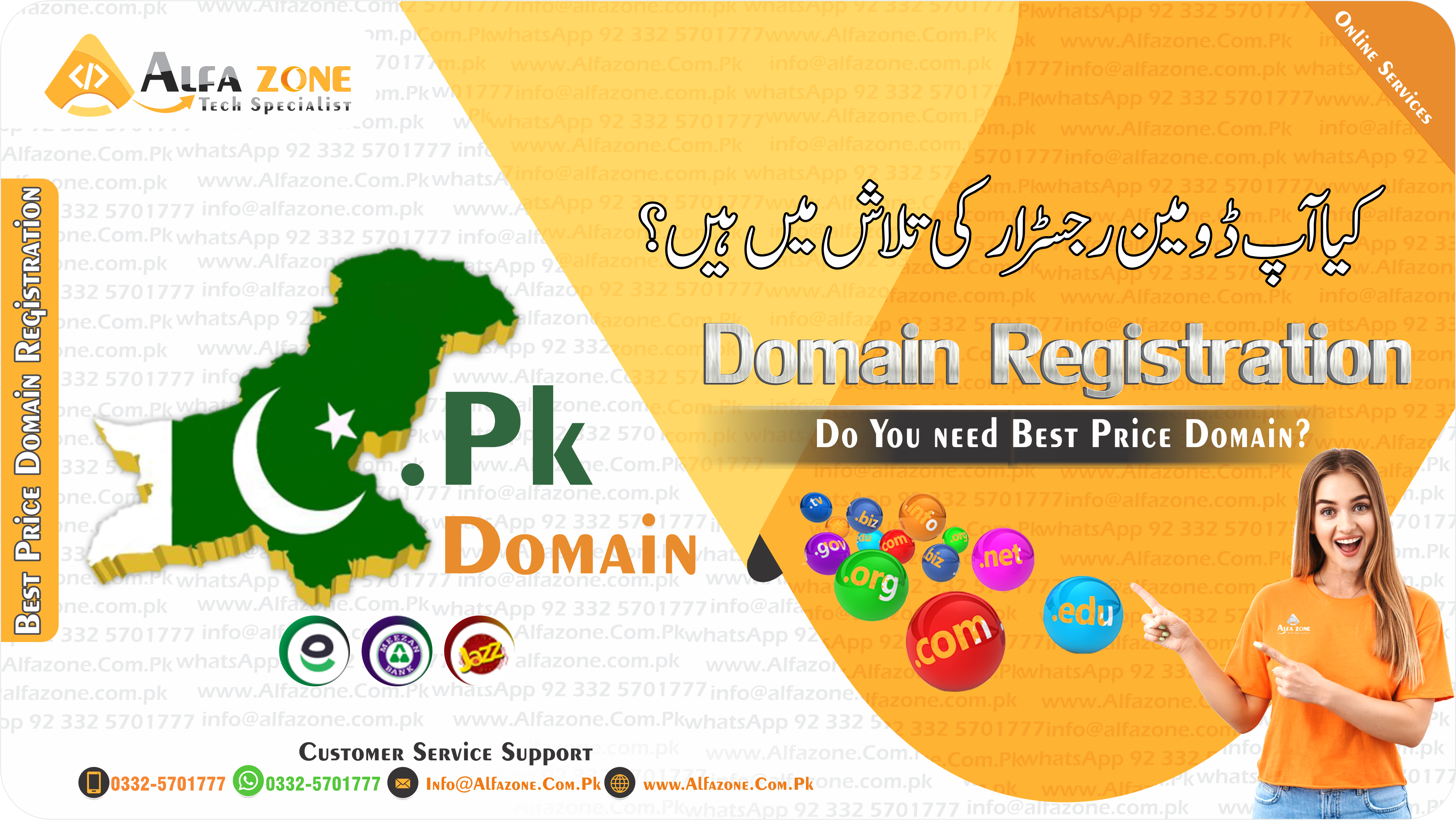 I Will Do WordPress Website Development, design or E-Commerce Online Web Store