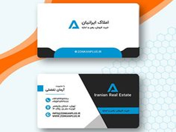 Creative business card and logo design