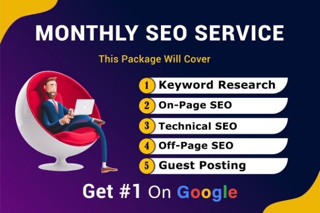 SEO Service