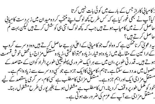 Your One-Stop Shop for Exceptional Writing and Typing Services