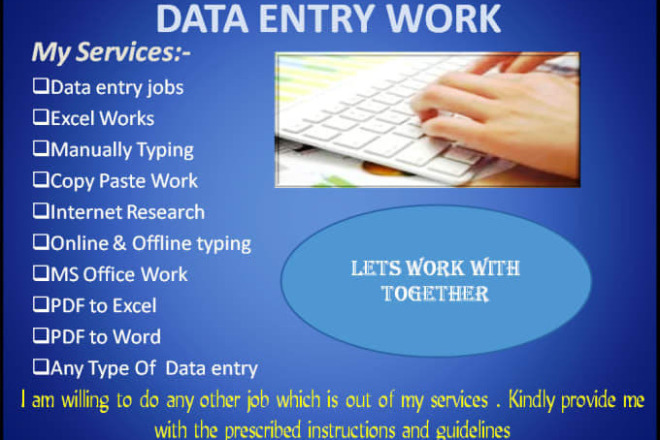 Efficient Data Entry Specialist for Accurate and Timely Data Management
