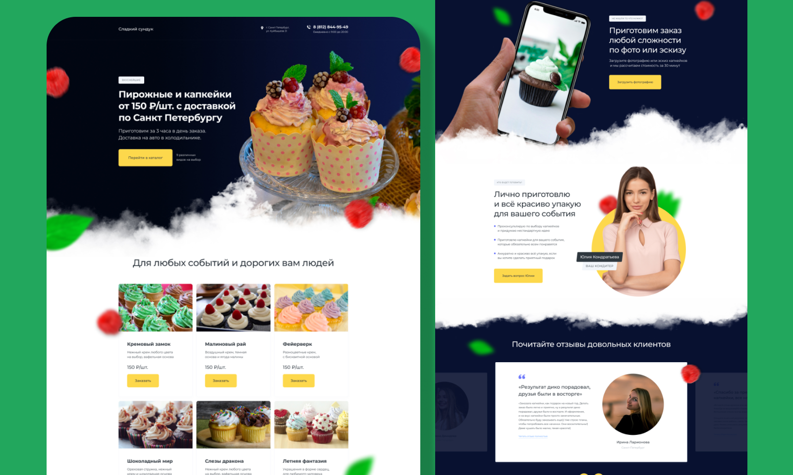 I will create unique landing page and UI UX website in figma